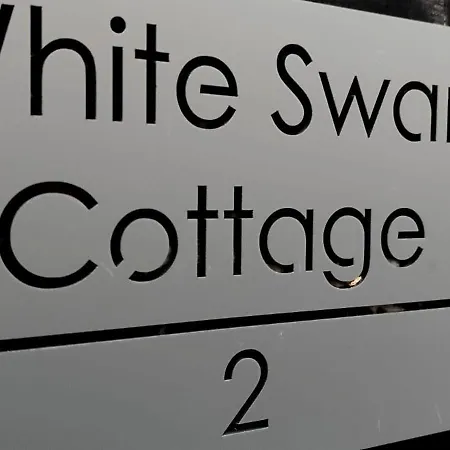 White Swan 2 شقة *
